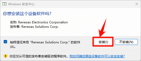 图 16
