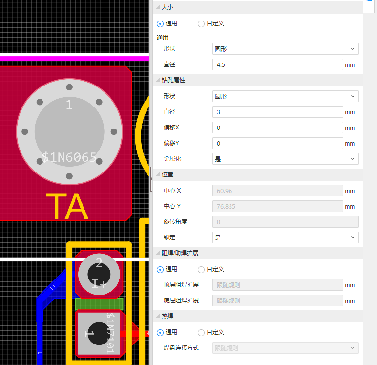 图 36