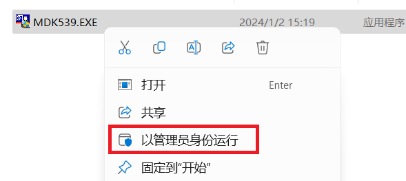 图 50