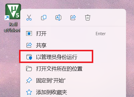 图 58