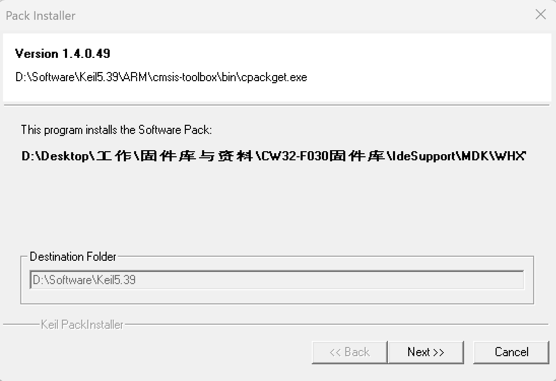 图 74