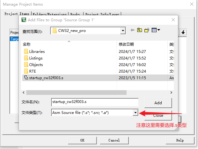 图 84