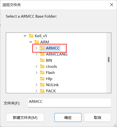 图 93