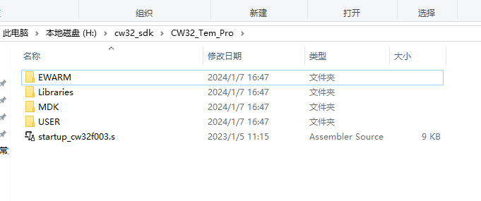 图 98