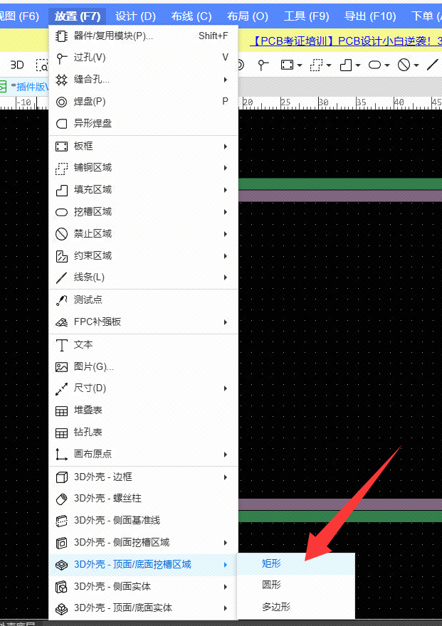 图 19
