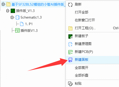图 1