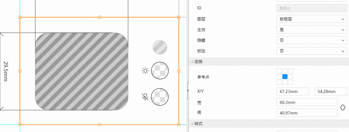图 2