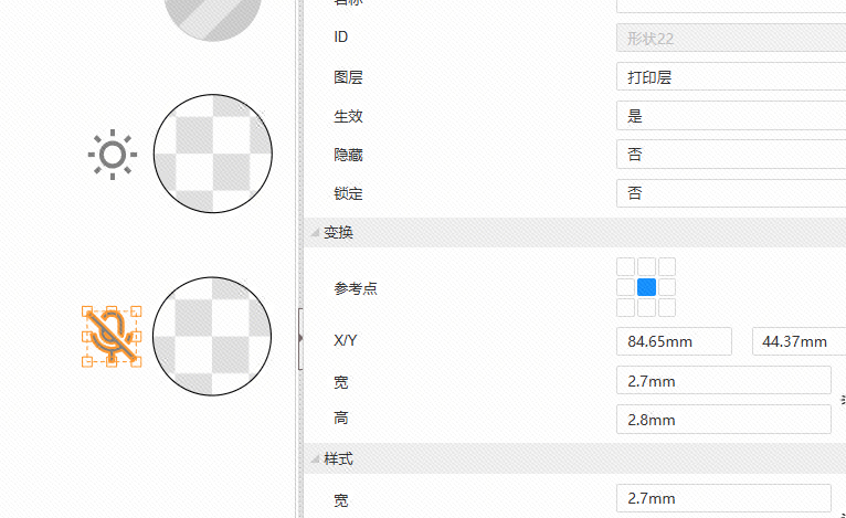 图 3