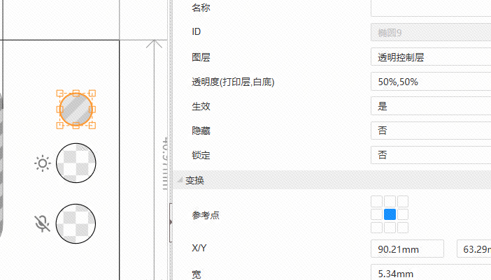 图 4