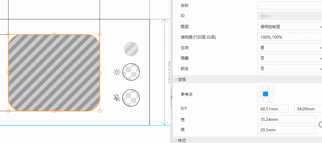 图 5