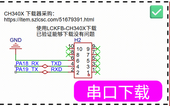 图 24