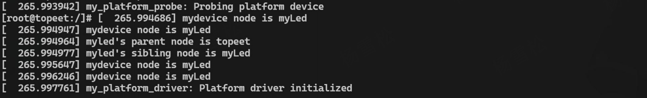 insmod platform_driver.ko
