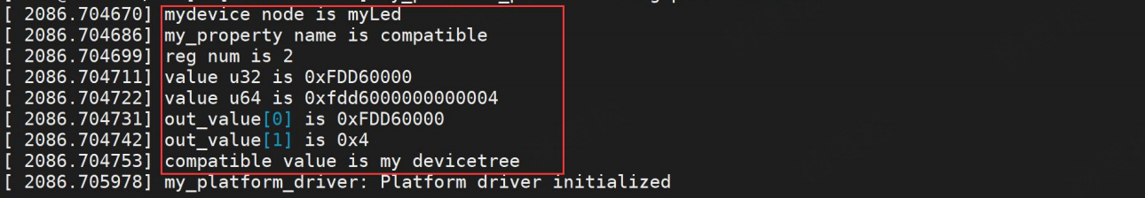 insmod platform_driver2.ko