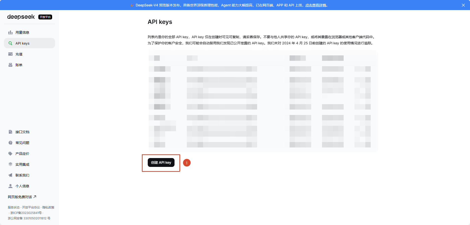 图 9
