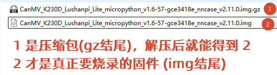 图 9