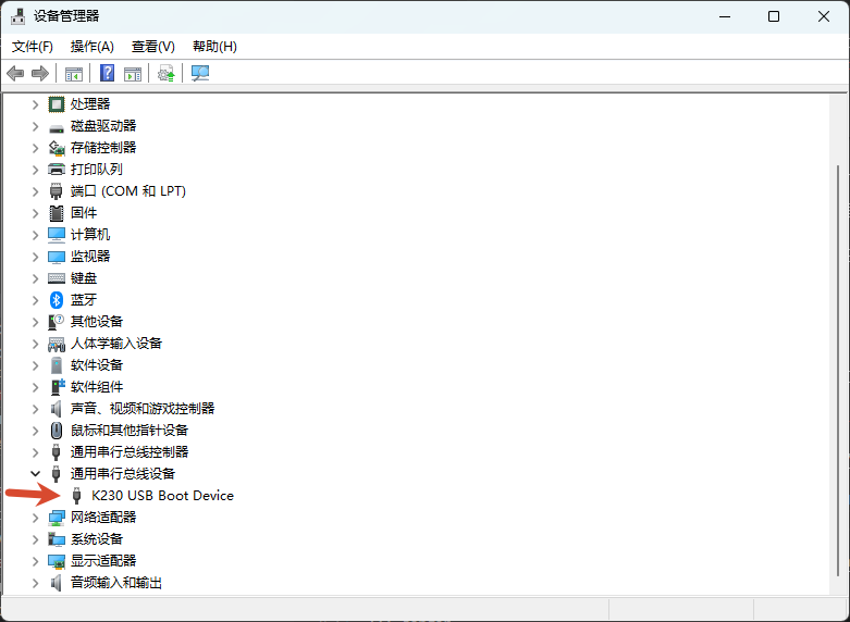 图 11