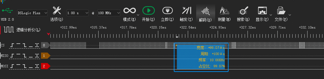 图 12