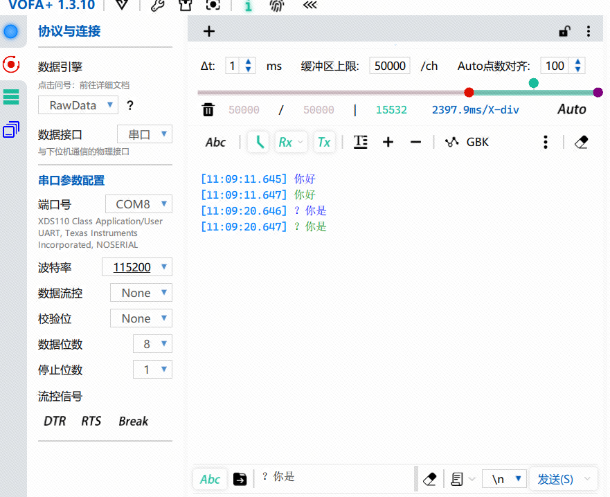图 11
