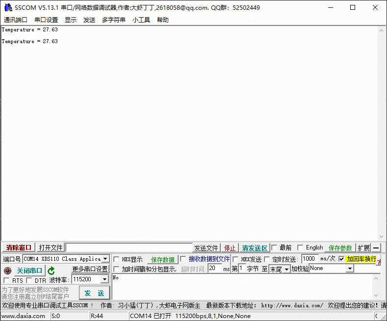 图 9