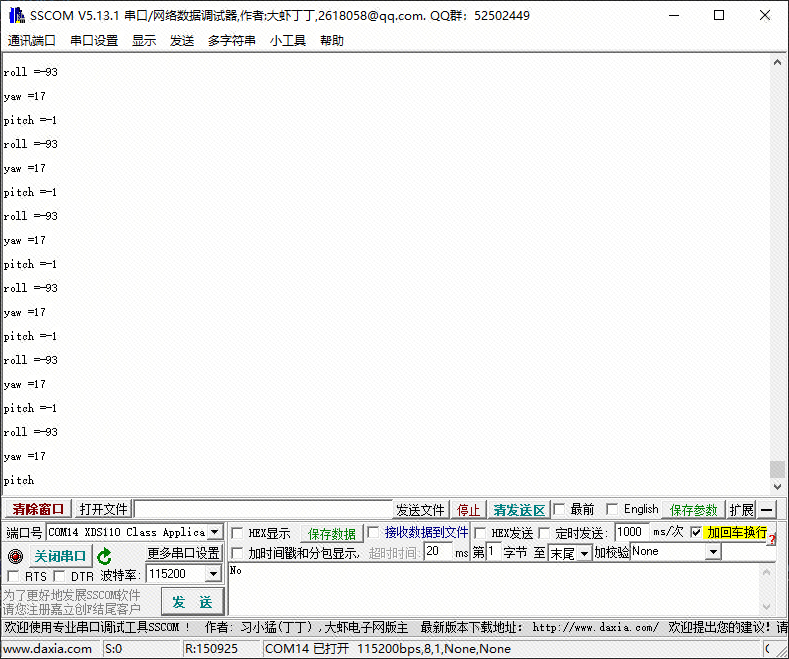 图 48
