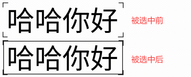 图 6