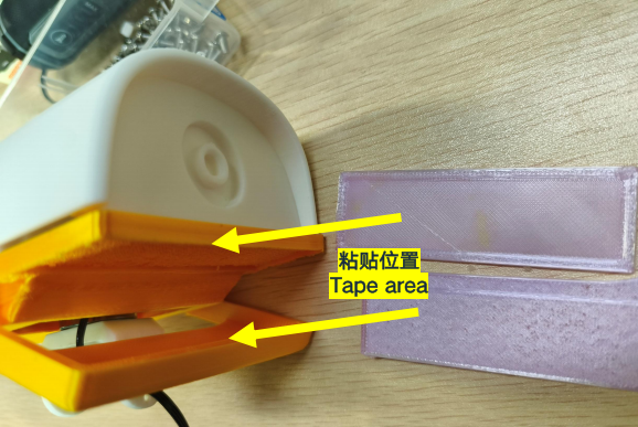 软垫粘贴